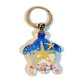 Surprise Turtle Shaped Key Chain; Blue SU287391